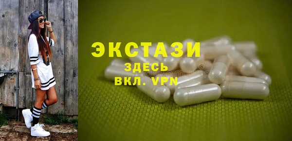 дживик Нефтекумск