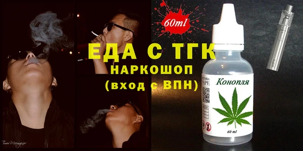 Альфа ПВП Нефтегорск