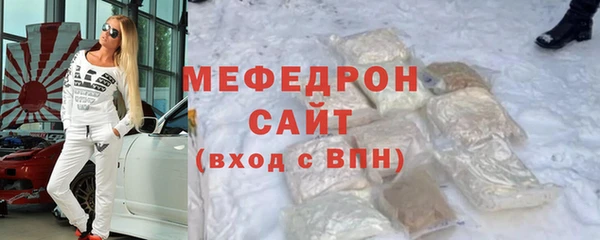 марихуана Нея