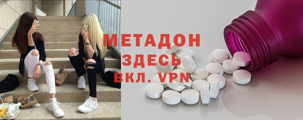 дживик Нефтекумск