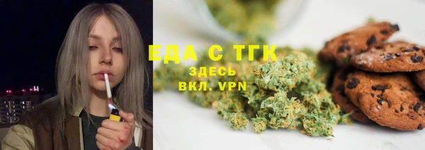 Альфа ПВП Нефтегорск