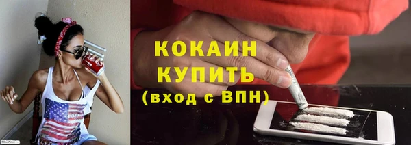 Альфа ПВП Нефтегорск