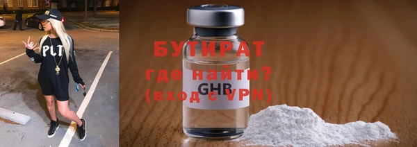 марихуана Нея