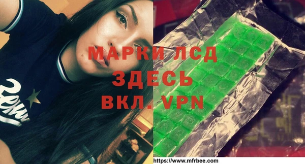 дживик Нефтекумск